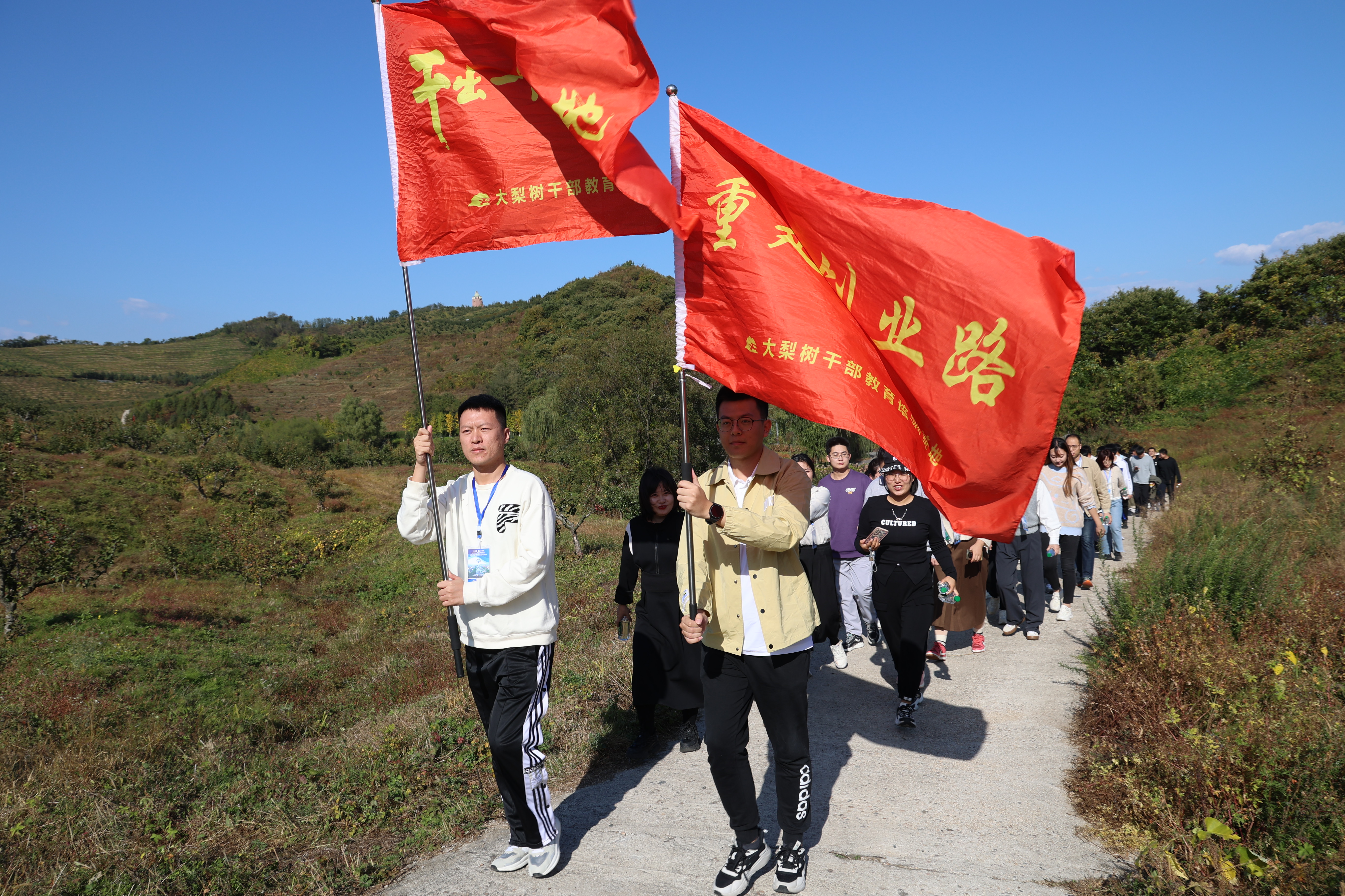 重走創(chuàng)業(yè)路