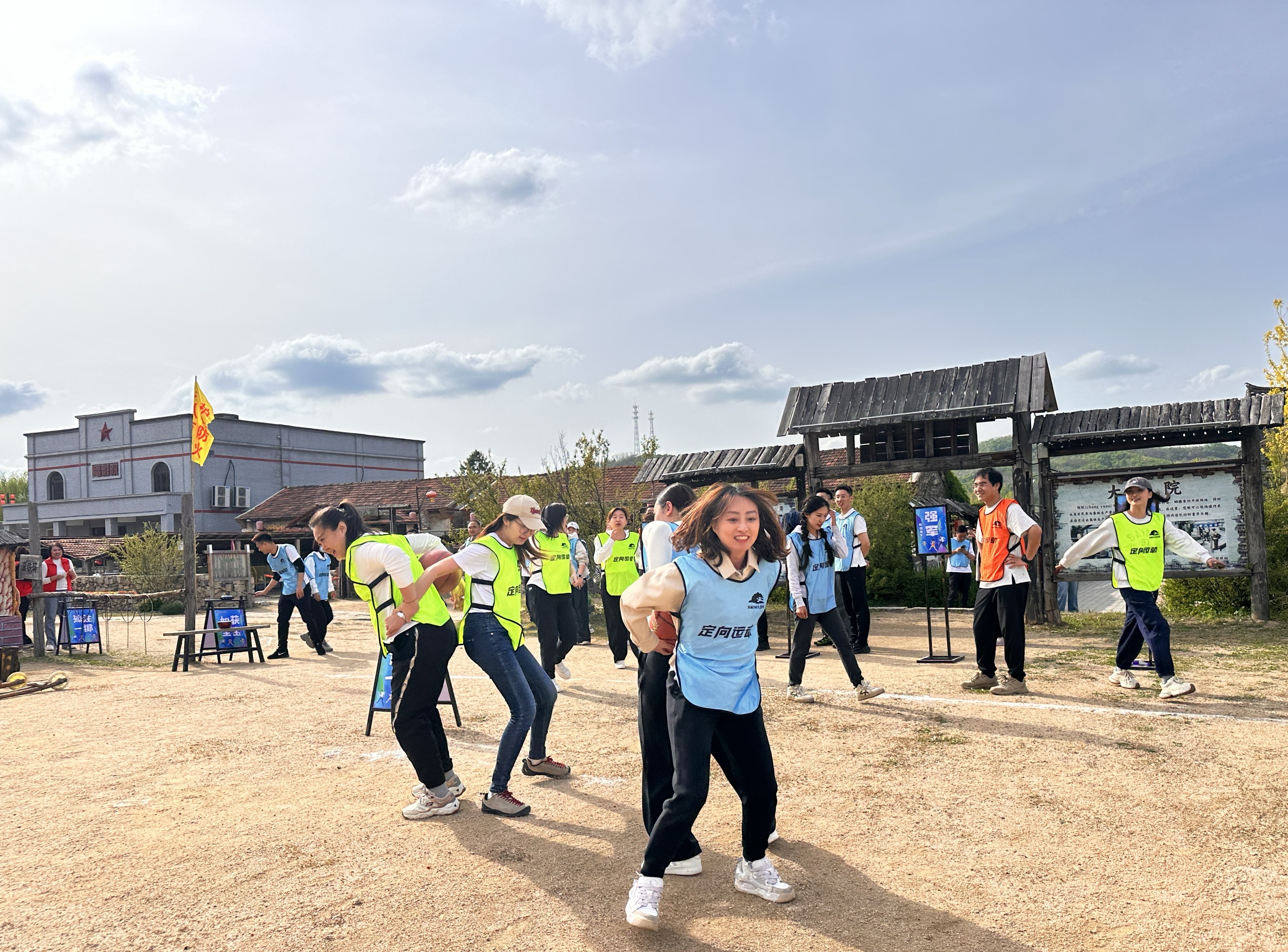 定向運(yùn)動(dòng)