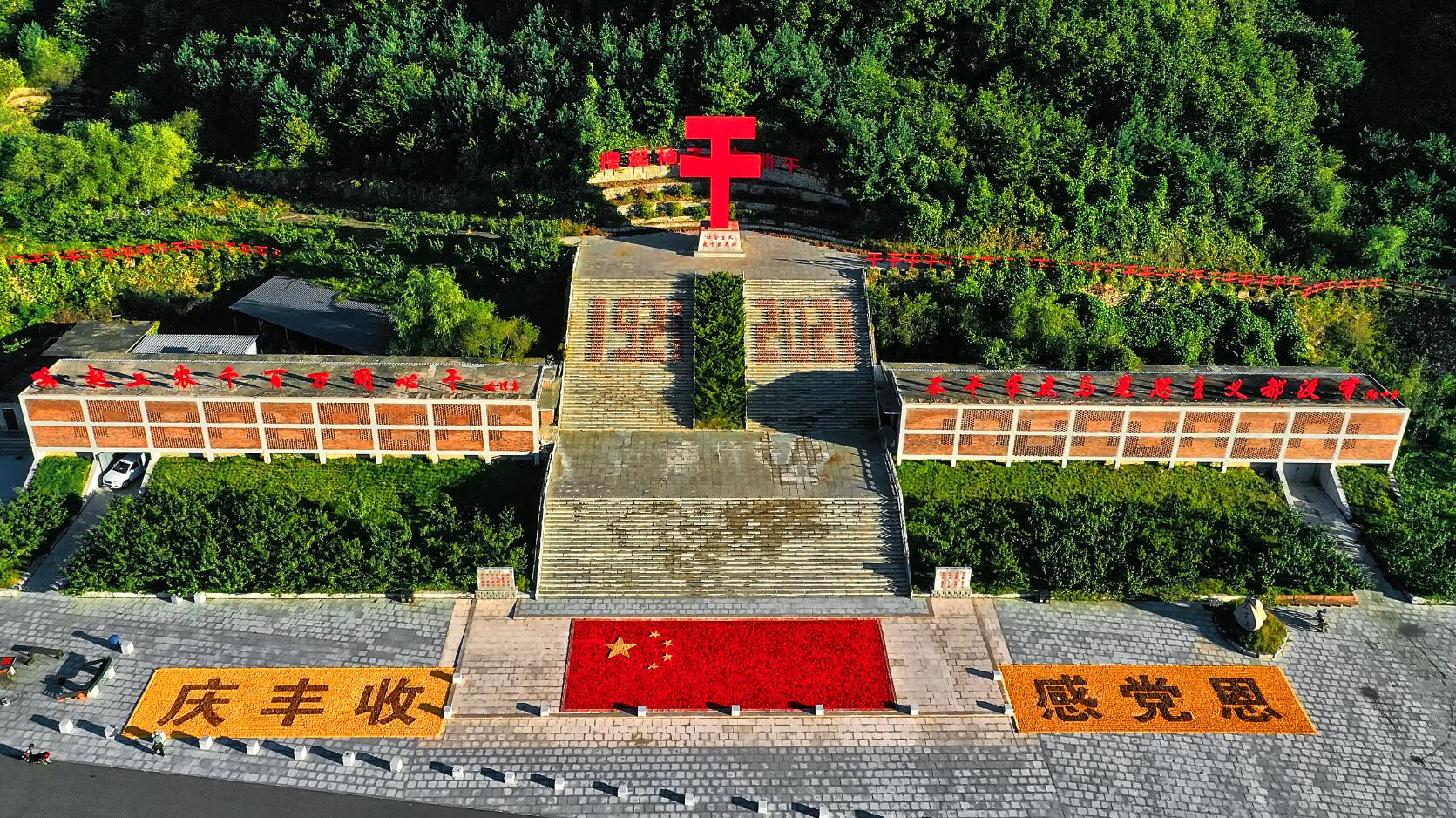 歡度國(guó)慶！丹東這個(gè)美麗鄉(xiāng)村的游玩攻略，趕緊拿走！